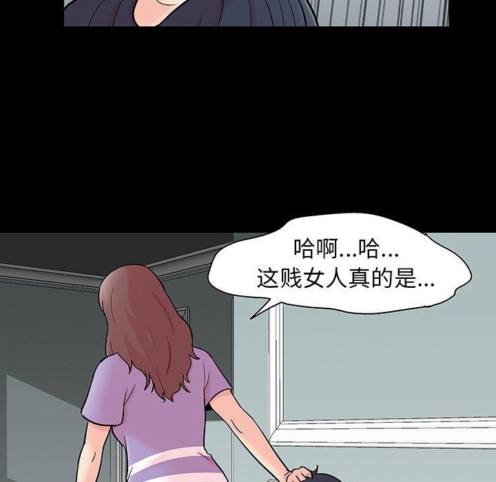 110.jpg