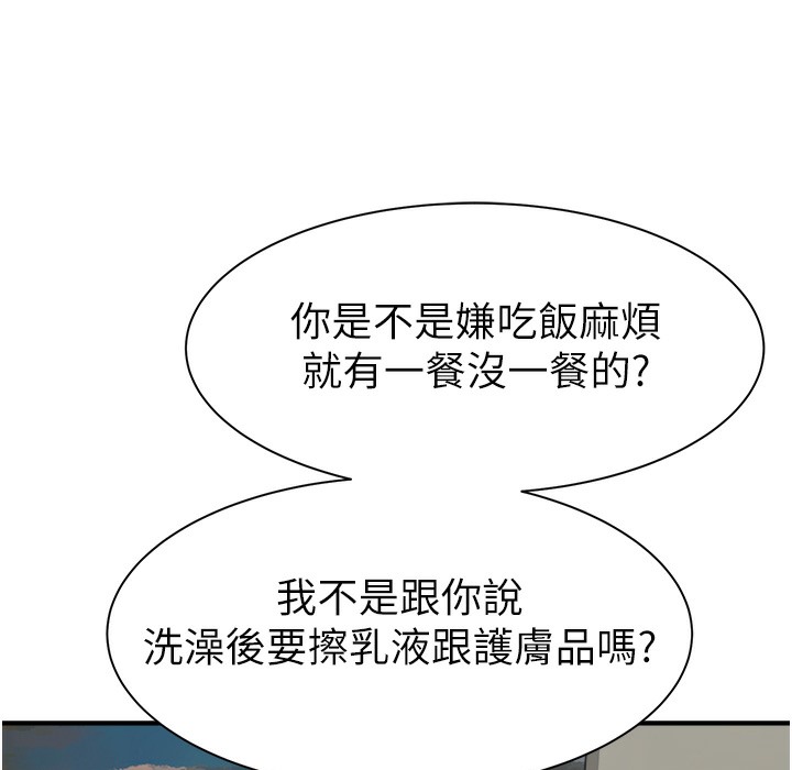 73.jpg
