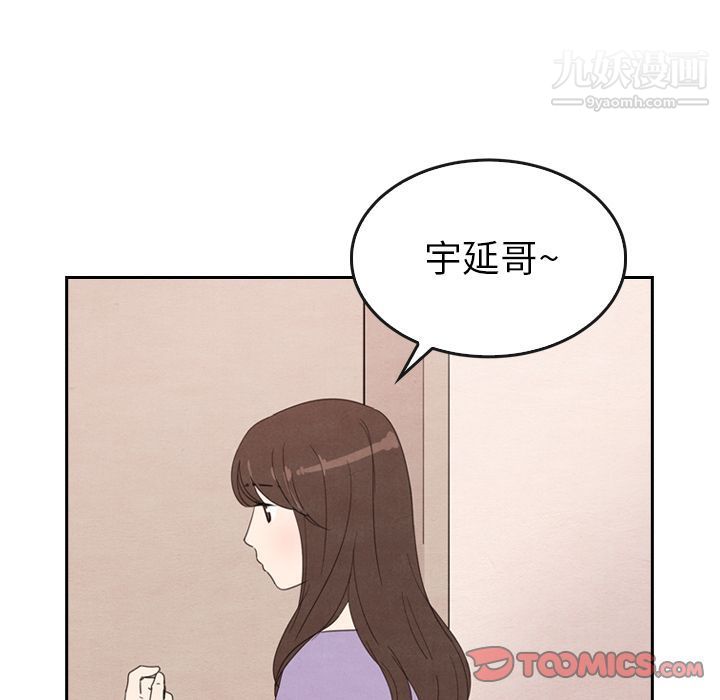96.jpg