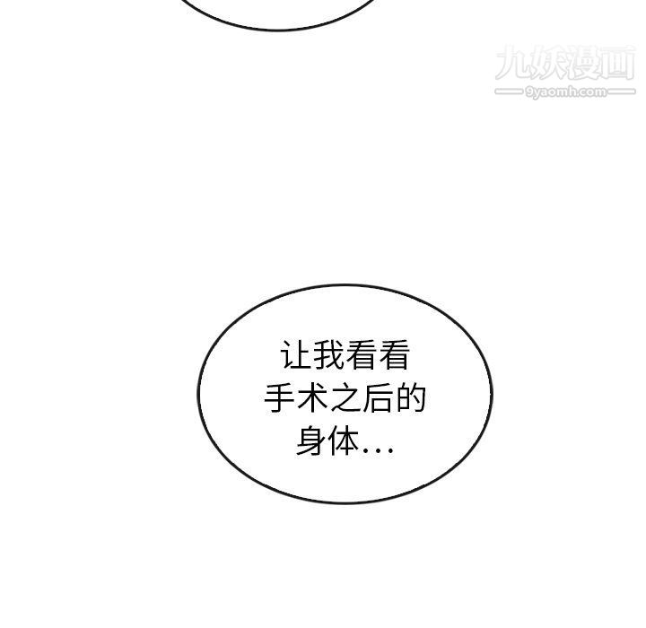90.jpg