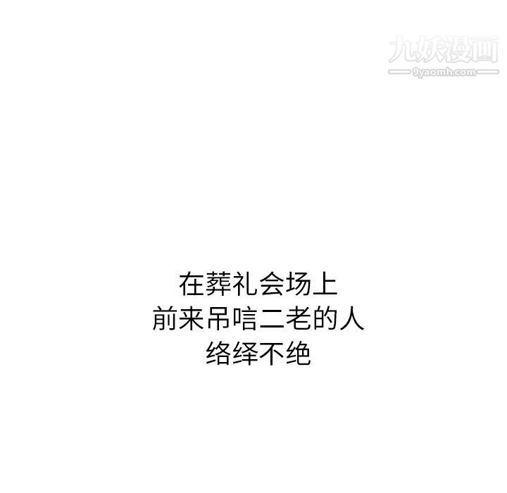 94.jpg