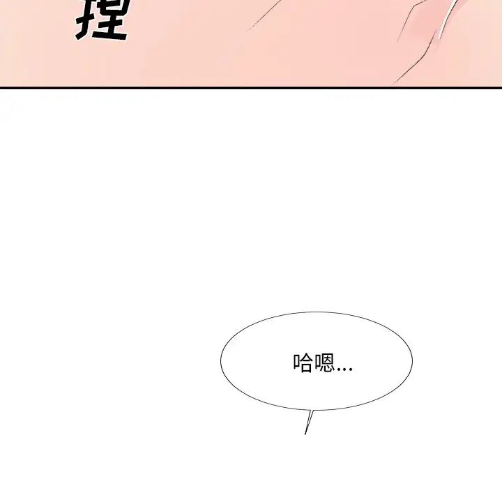 119.jpg