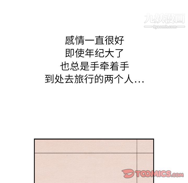 81.jpg