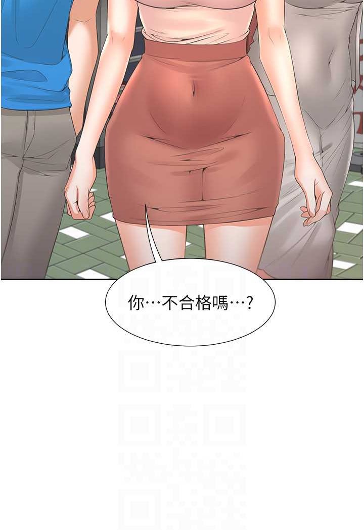 89.jpg