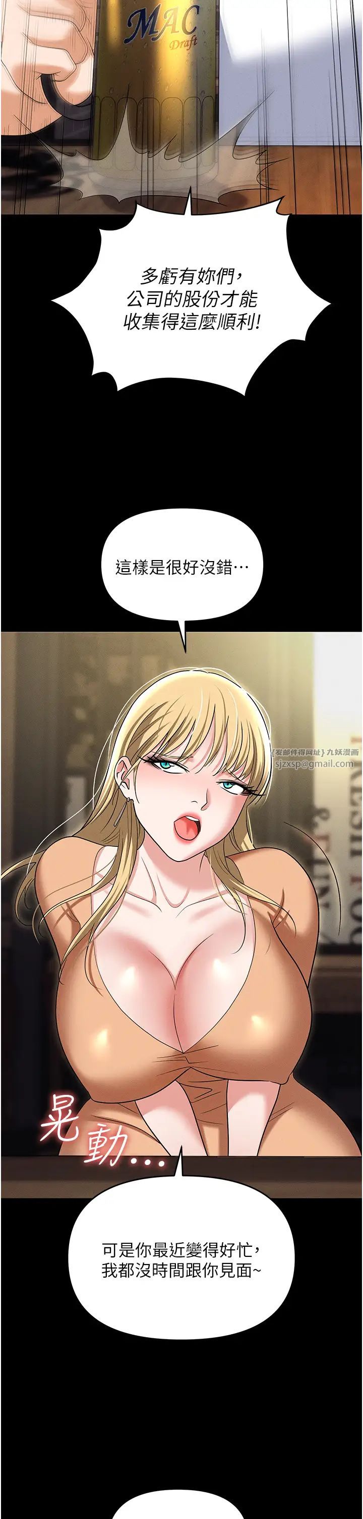 54.jpg