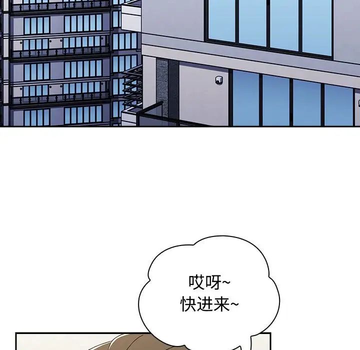 79.jpg