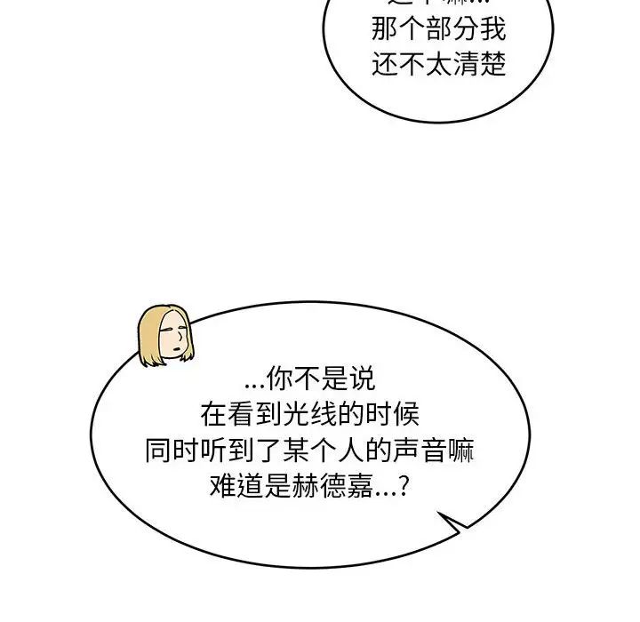 104.jpg