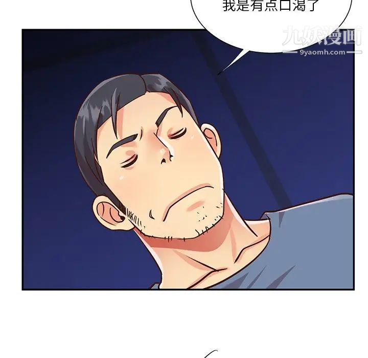 92.jpg