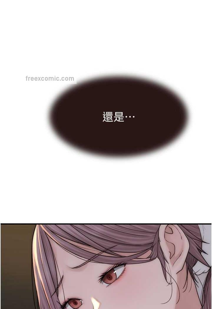 85.jpg