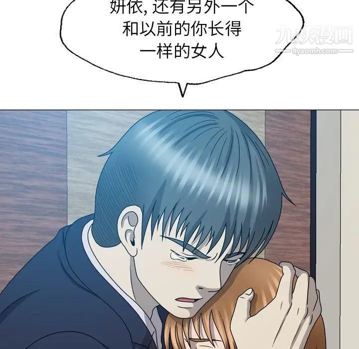 91.jpg