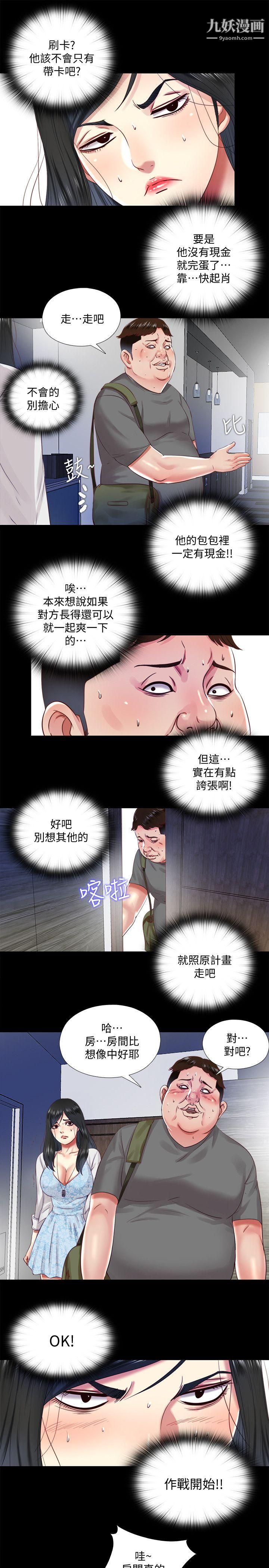 11.jpg
