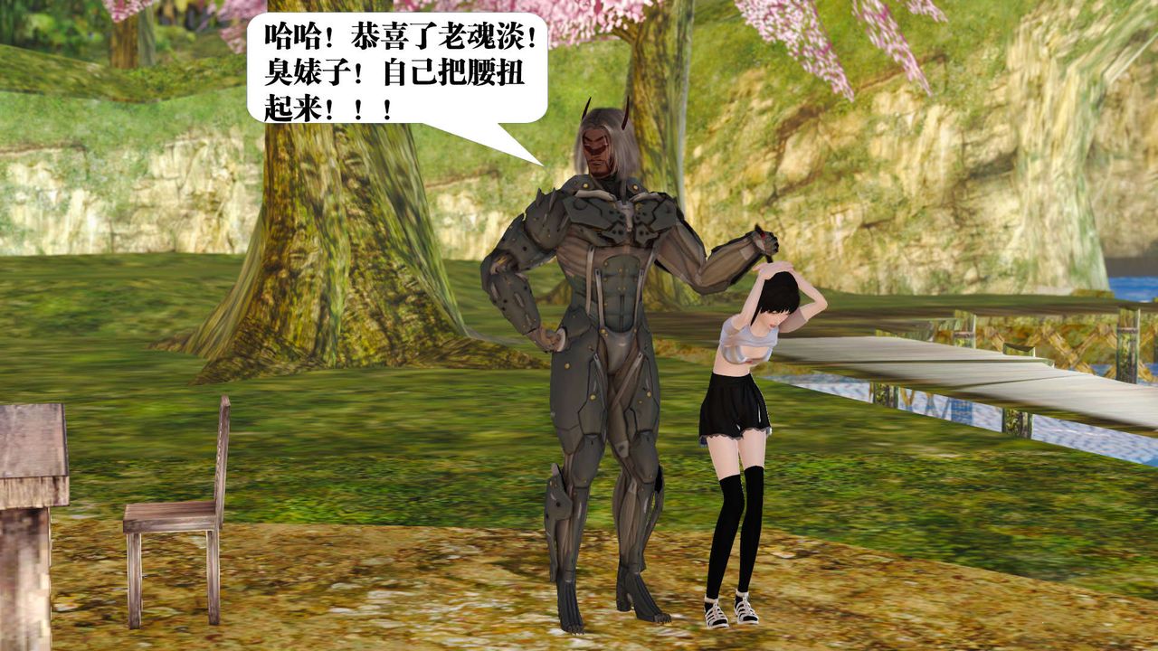119.jpg