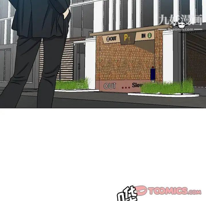 87.jpg