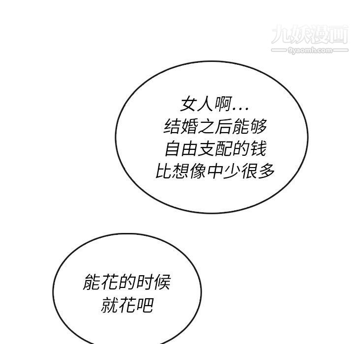 67.jpg