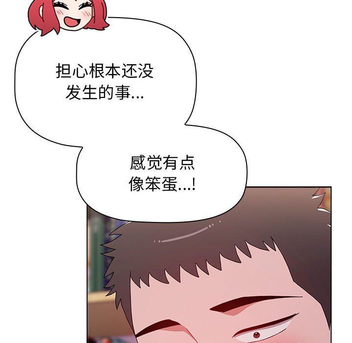 124.jpg