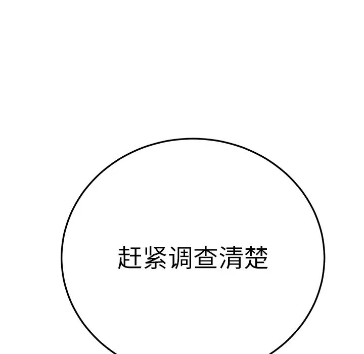 80.jpg