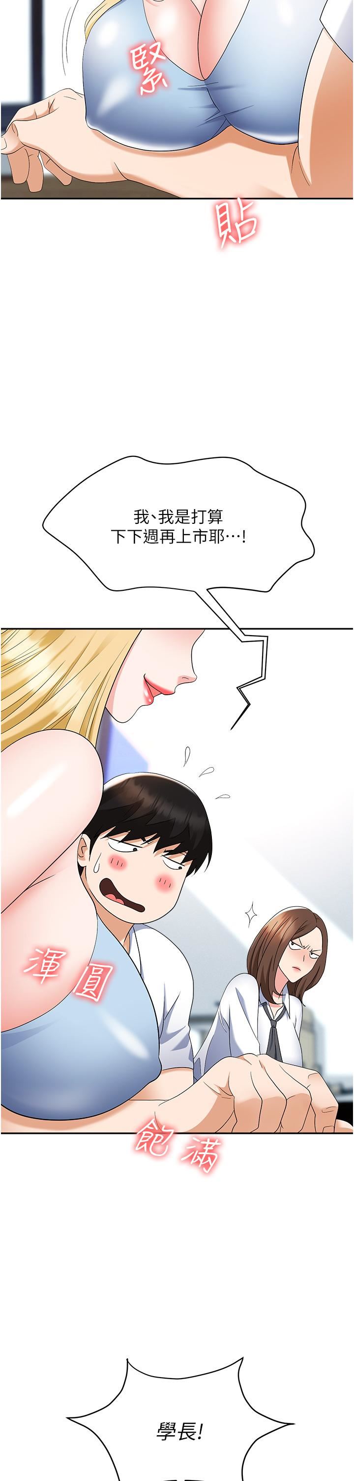 46.jpg