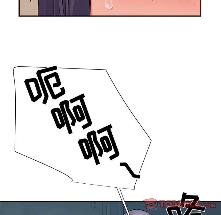 102.jpg