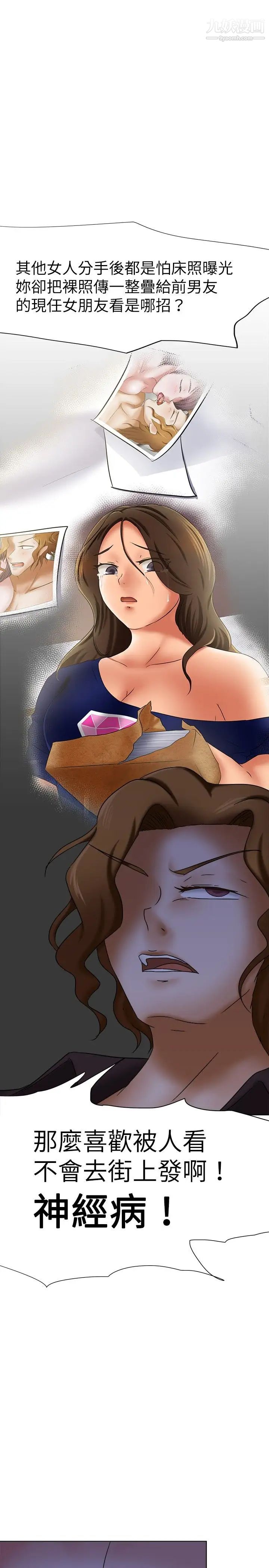 29.jpg