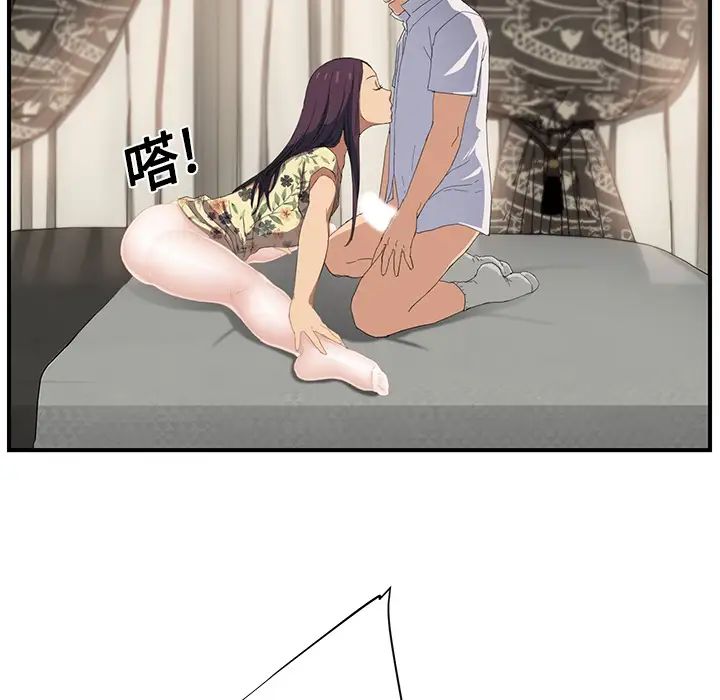 85.jpg
