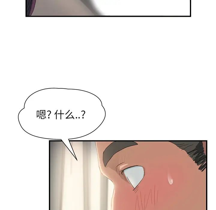 98.jpg