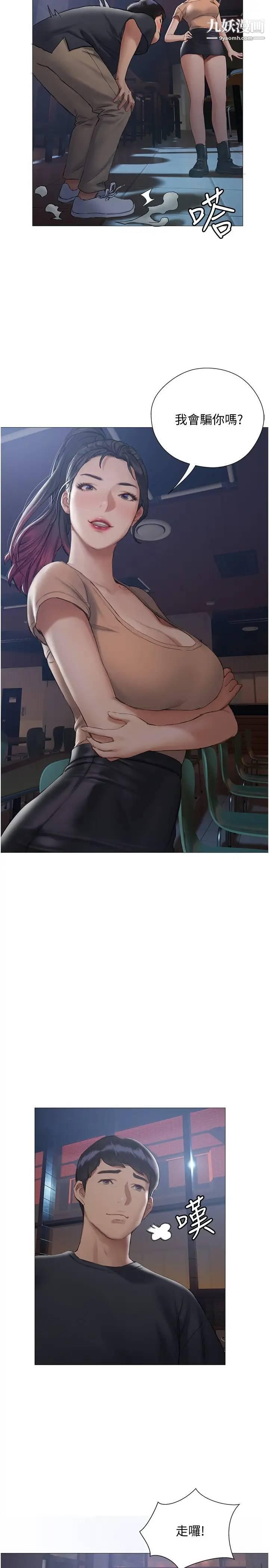 23.jpg