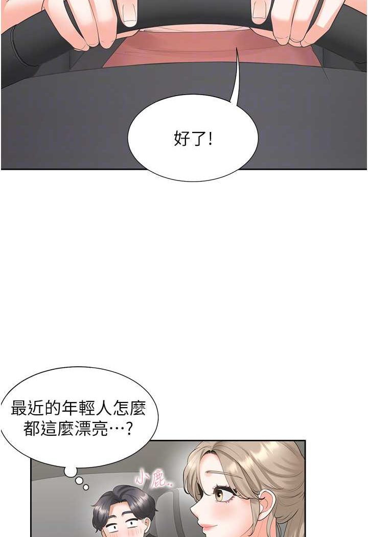 49.jpg