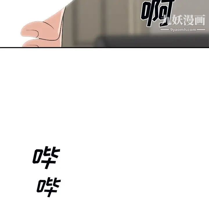127.jpg