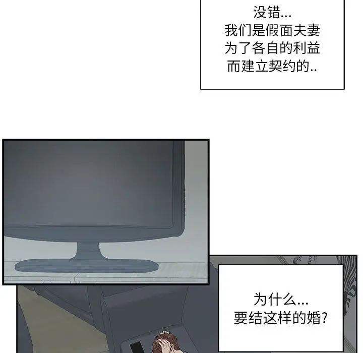 67.jpg