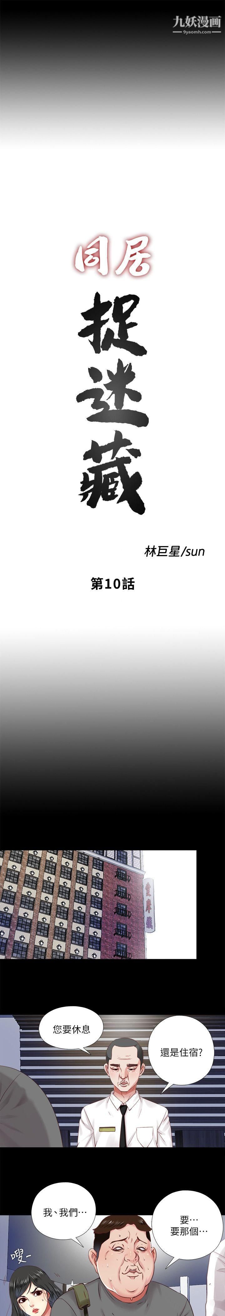 9.jpg