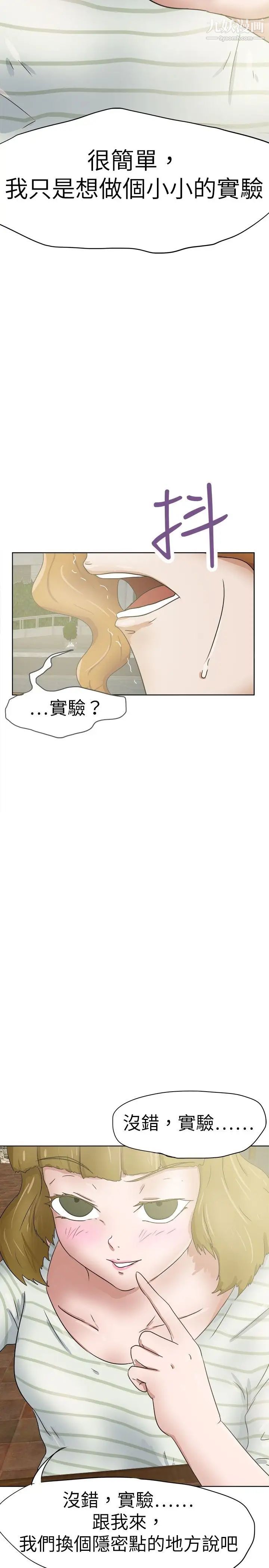 25.jpg