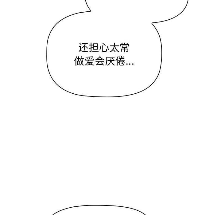 88.jpg