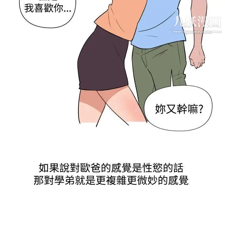 27.jpg