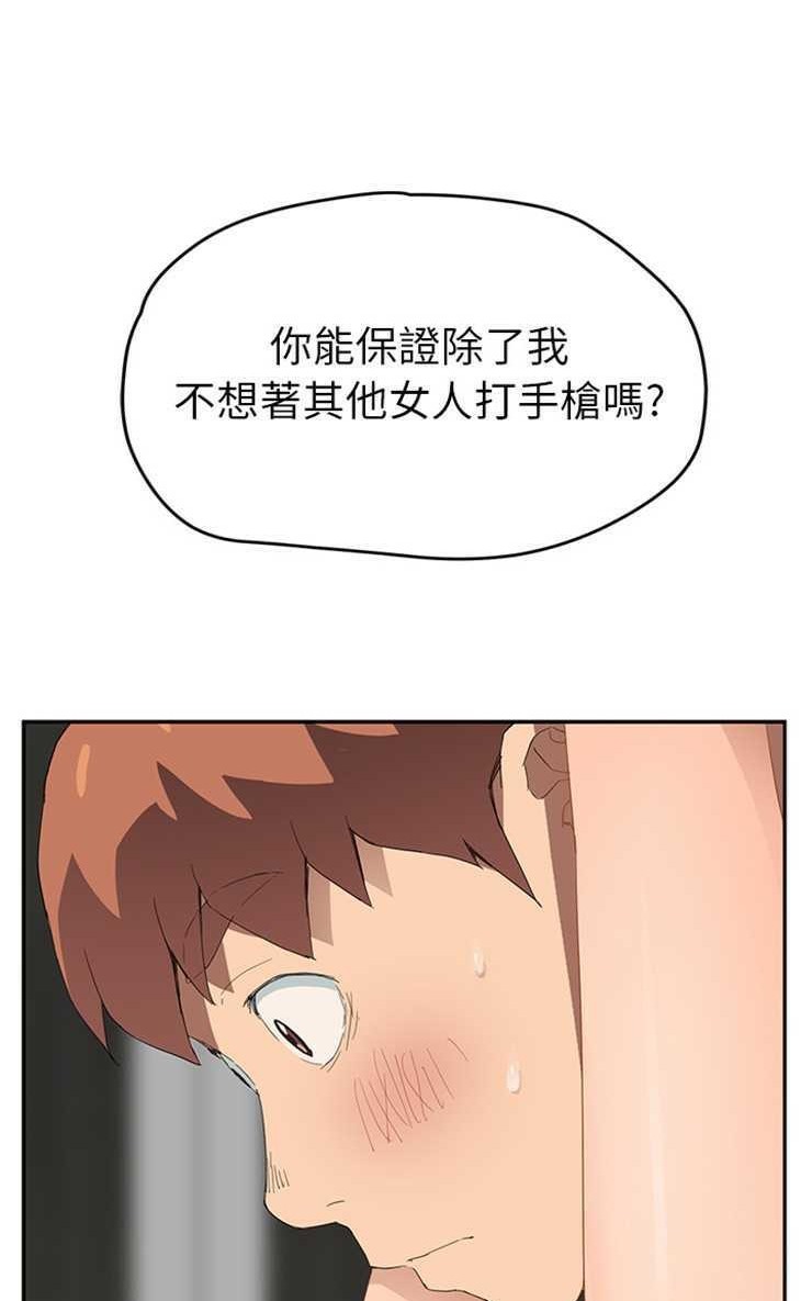 56.jpg