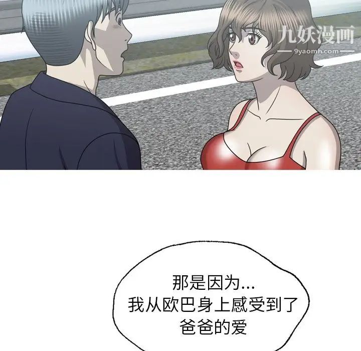 91.jpg