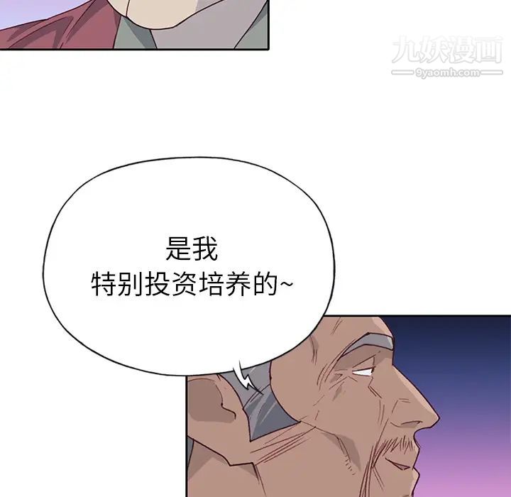 103.jpg