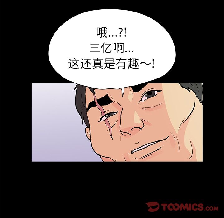 84.jpg