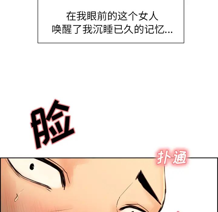 121.jpg