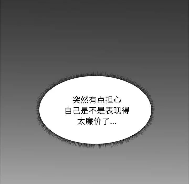 116.jpg