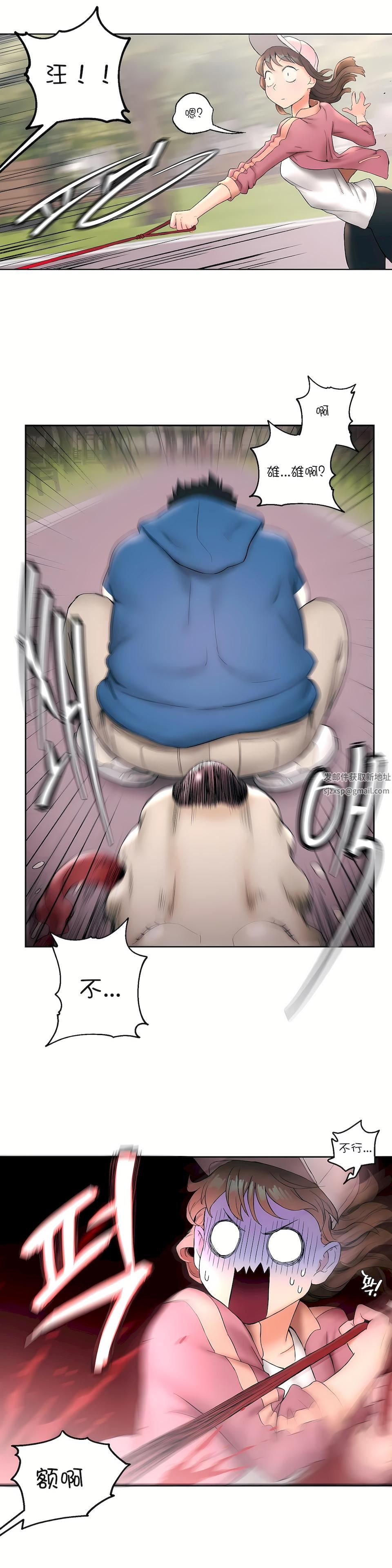 39.jpg