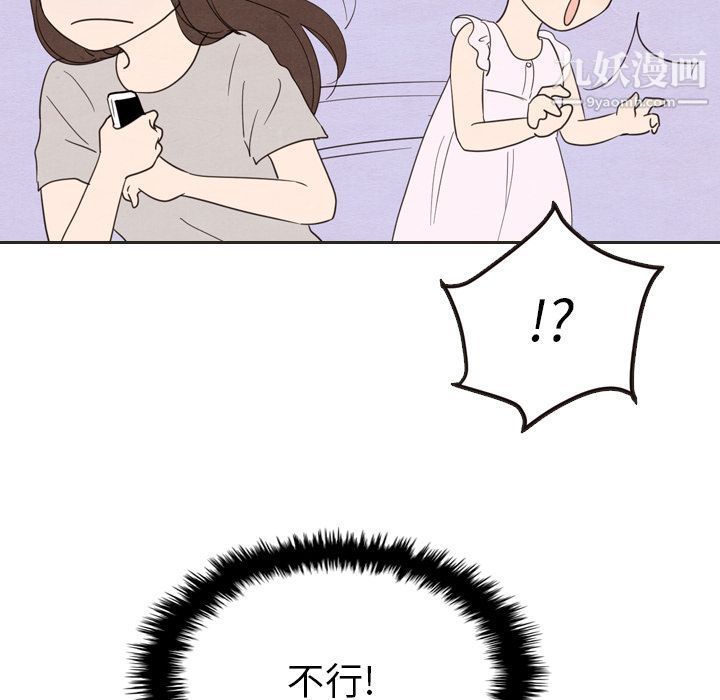 86.jpg