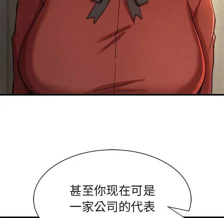 165.jpg