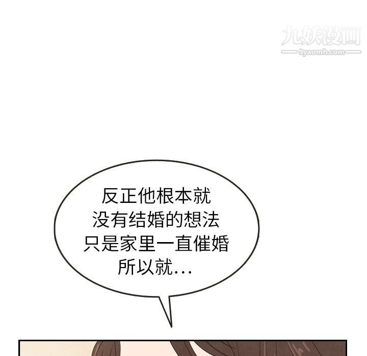 54.jpg
