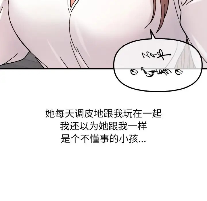 54.jpg