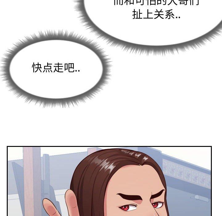 61.jpg