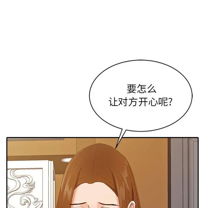 84.jpg