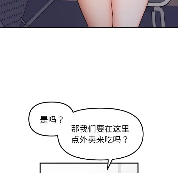 243.jpg