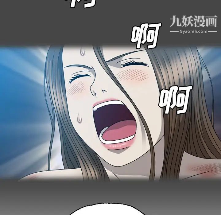 84.jpg