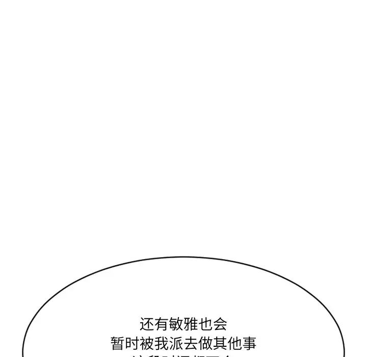 130.jpg