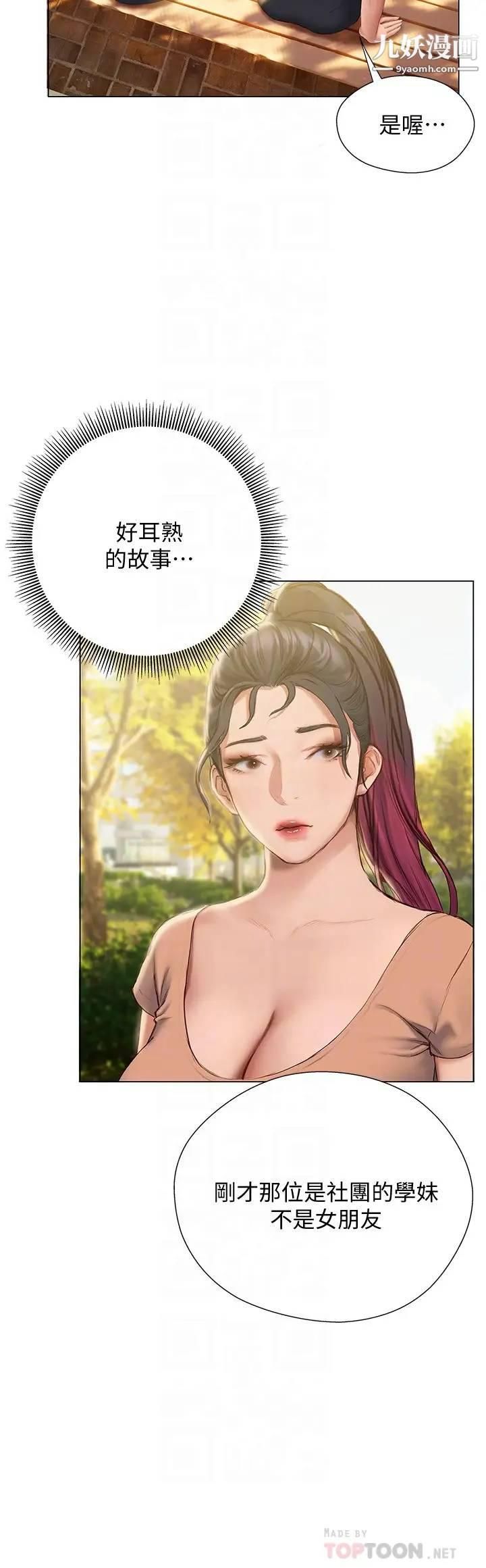 18.jpg